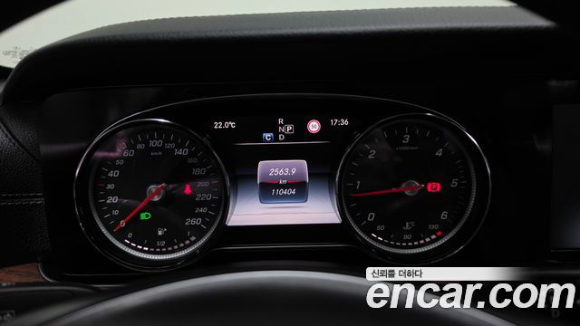 Mercedes-Benz E-Class 2017 — photo 8