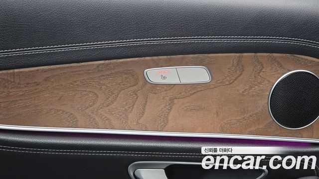 Mercedes-Benz E-Class 2017 — photo 18