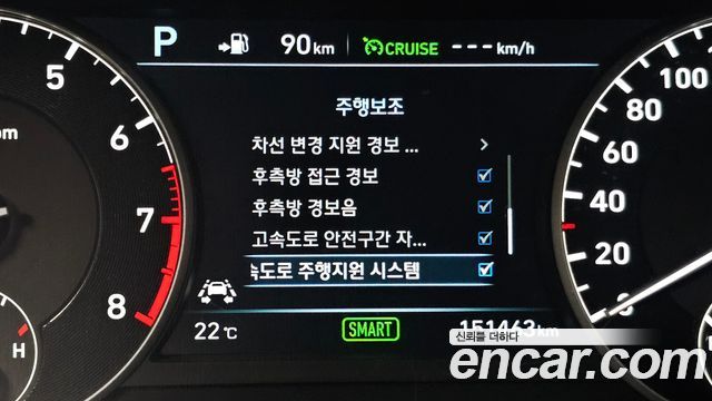 Genesis EQ900 2016 — photo 18