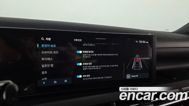 Hyundai Tucson 2026 — photo 23