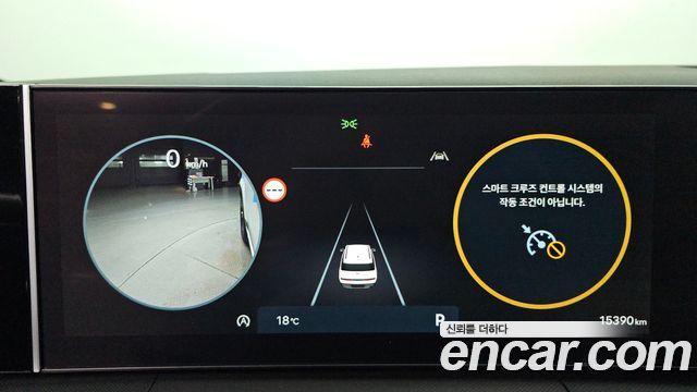 Hyundai Santafe 2025 — photo 11