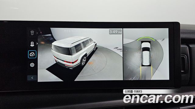 Hyundai Santafe 2025 — photo 25