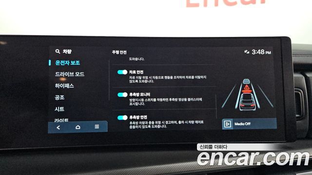 Hyundai Santafe 2025 — photo 26