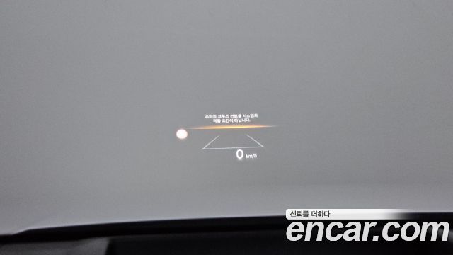 Hyundai Santafe 2025 — photo 27