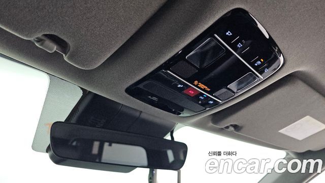 Hyundai Santafe 2025 — photo 28