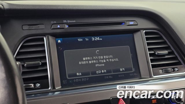 Hyundai Sonata 2017 — photo 18