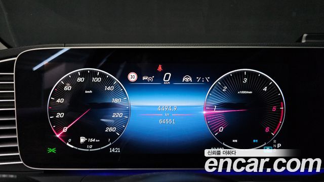 Mercedes-Benz GLE-Class 2024 — photo 11