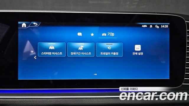 Mercedes-Benz GLE-Class 2024 — photo 28