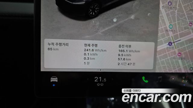 Tesla Model Y 2026 — photo 11
