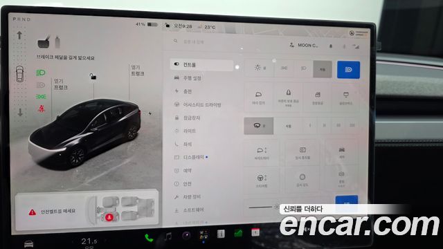 Tesla Model Y 2026 — photo 29