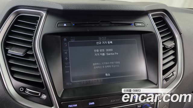 Hyundai Santafe 2016 — photo 21