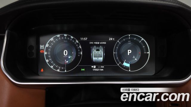Land Rover Range Rover 2017 — photo 11