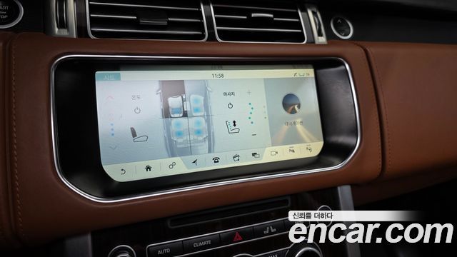 Land Rover Range Rover 2017 — photo 22