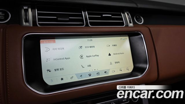 Land Rover Range Rover 2017 — photo 23
