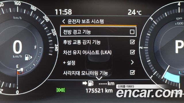 Land Rover Range Rover 2017 — photo 24