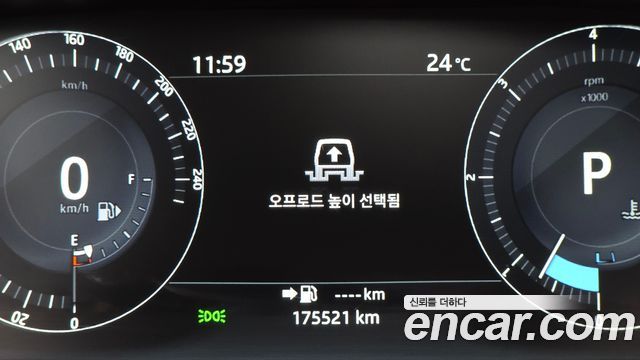 Land Rover Range Rover 2017 — photo 26