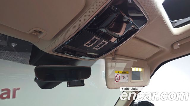 Land Rover Range Rover 2017 — photo 30