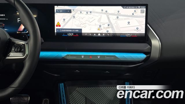 BMW X3 2026 — photo 20