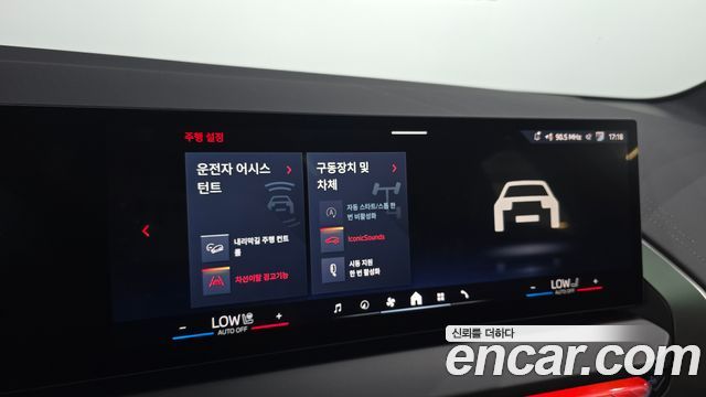 BMW X3 2026 — photo 22