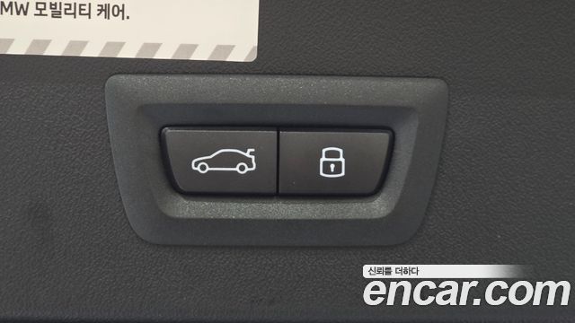 BMW X3 2026 — photo 34