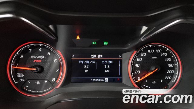 Chevrolet Korea Trailblazer 2022 — photo 11