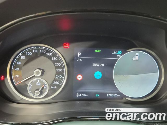 Genesis GV70 2022 — photo 14