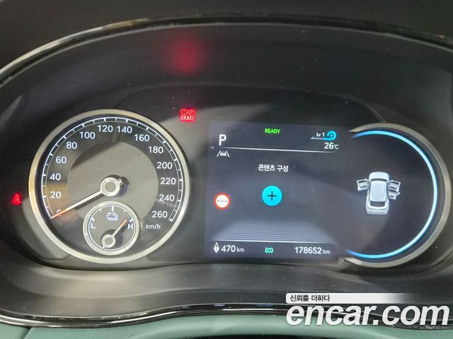 Genesis GV70 2022 — photo 15