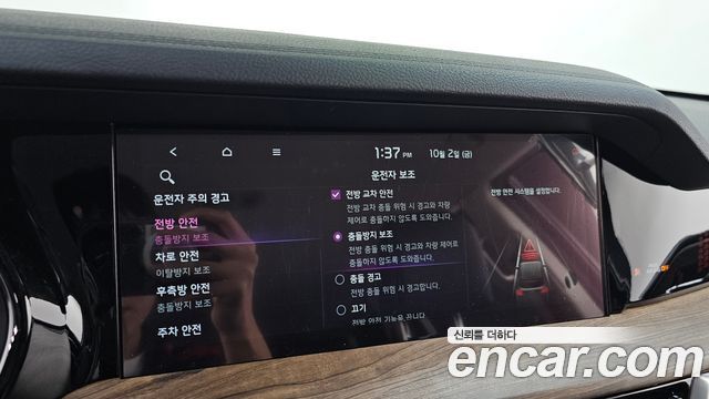 Kia Mohave 2021 — photo 22