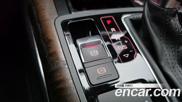 Audi A6 2015 — photo 13