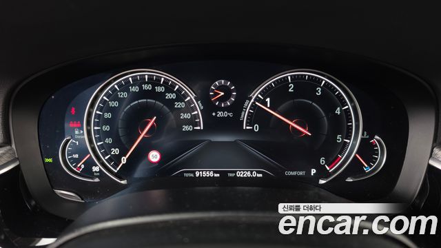 BMW 5-Series 2017 — photo 8