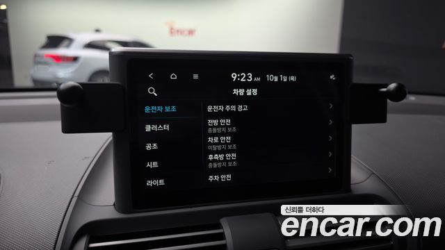 Hyundai Casper 2023 — photo 29