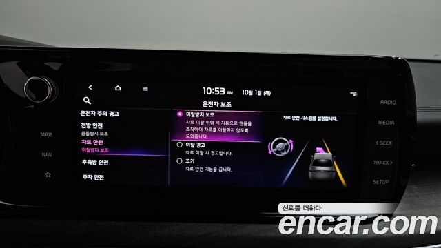 Kia K5 2023 — photo 32