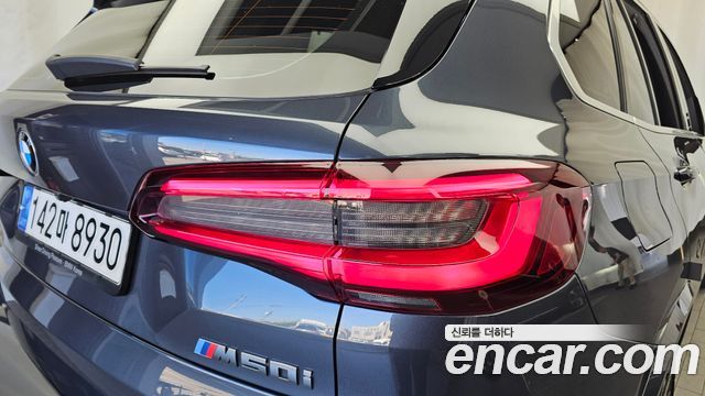 BMW X5 2022 — photo 9