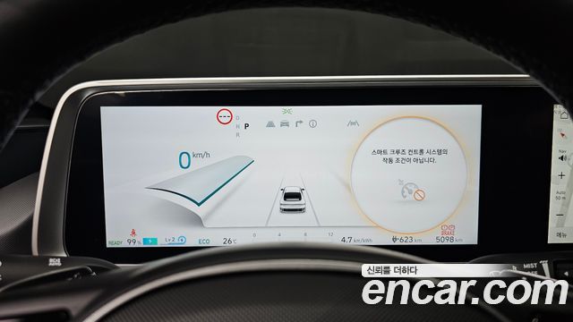 Hyundai Ioniq6 2023 — photo 8