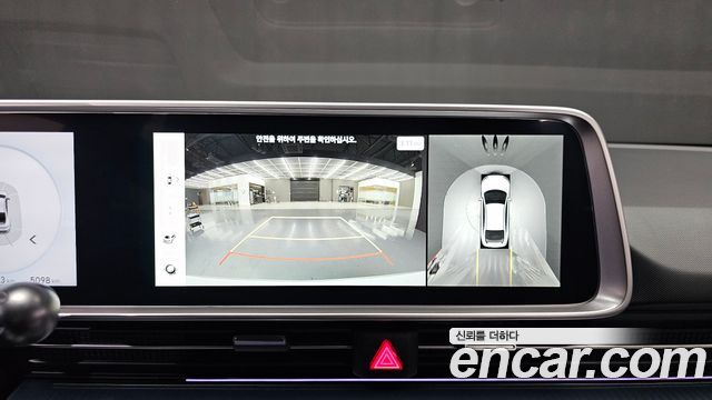 Hyundai Ioniq6 2023 — photo 15
