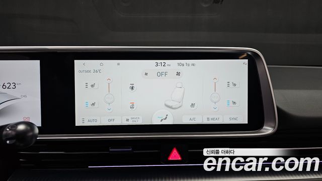 Hyundai Ioniq6 2023 — photo 16