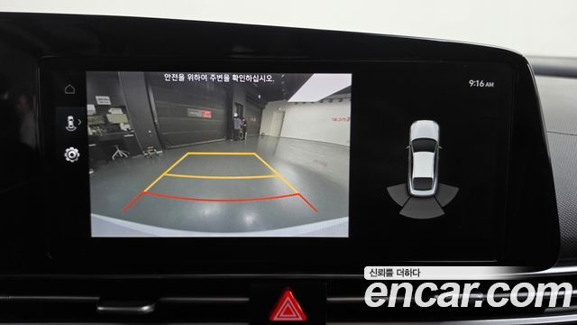 Hyundai AVANTE 2022 — photo 15