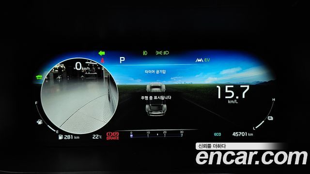 Kia Sorento 2023 — photo 11