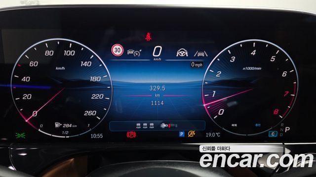 Mercedes-Benz E-Class 2026 — photo 11