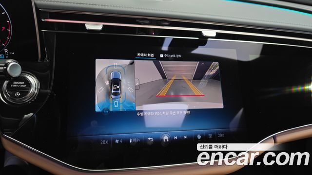 Mercedes-Benz E-Class 2026 — photo 22