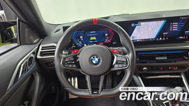 BMW M4 2026 — photo 19
