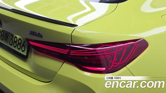 BMW M4 2026 — photo 9
