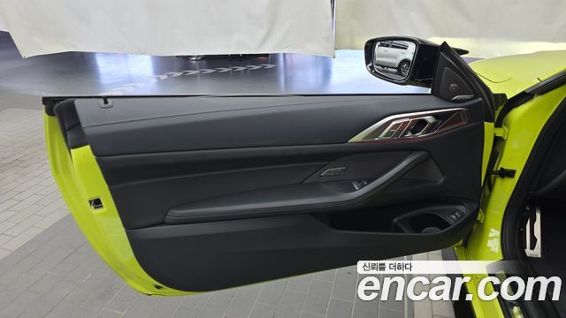 BMW M4 2026 — photo 14