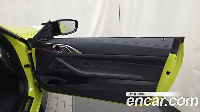 BMW M4 2026 — photo 15