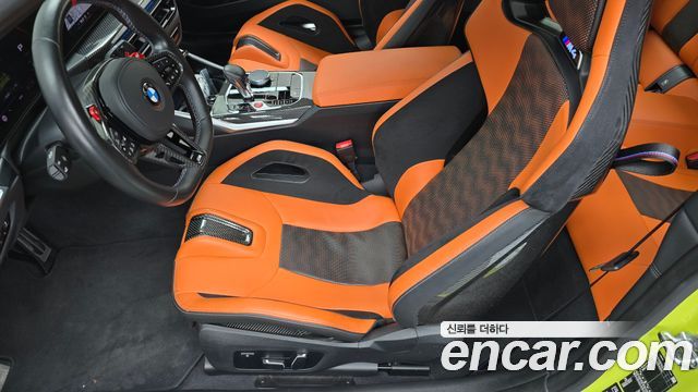 BMW M4 2026 — photo 28