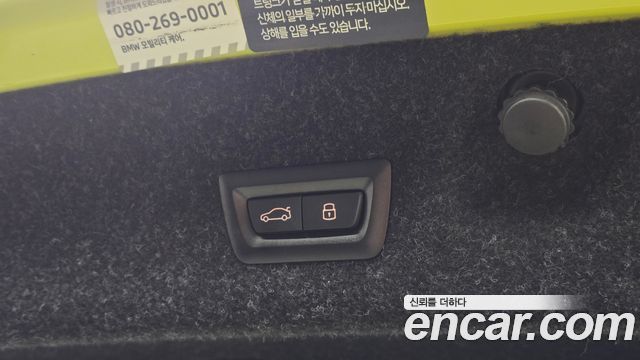 BMW M4 2026 — photo 30