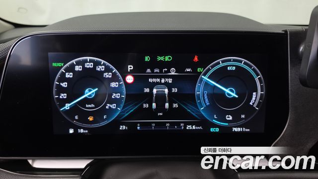 Kia Niro 2022 — photo 11