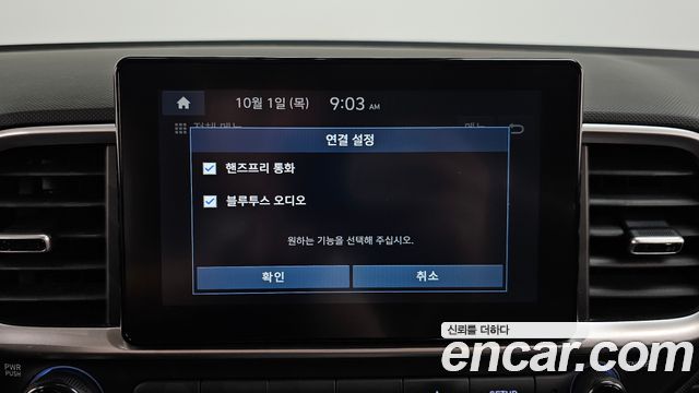 Hyundai Venue 2021 — photo 22