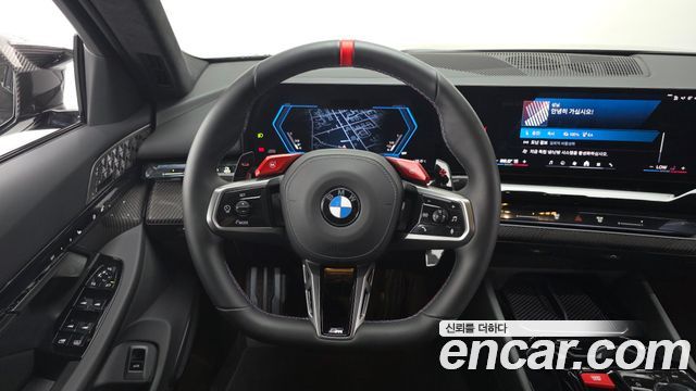 BMW M5 2026 — photo 20