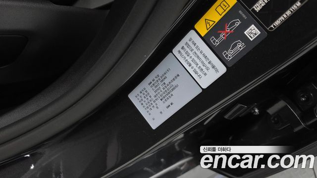 BMW M5 2026 — photo 29